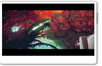 Arrival on Nessus